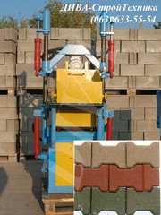 Вибропресс для тротуарной плитки купить 