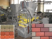 Оборудование для производства тротуарной плитки 