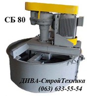 Бетономешалка,  растворомешалка  сб-80 купить 