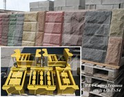 Формы для изготовления декоративного искусственного камня купить 