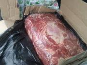 Продам говядину  Халяль (Корова,  Бык)  на экспорт – Полутуши , блочка