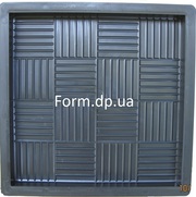 Формы для тротуарной плитки Квадрат 
