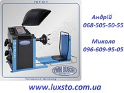 Балансировочные стенды, балансировочное, балансир Twin Busch