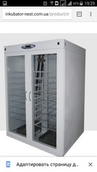 Продам инкубатор Nest-3000 DUET