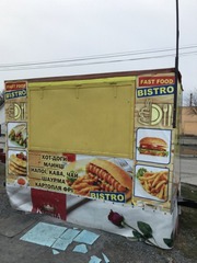 Торговый вагончик-прицеп. г. Новоград-Волынский