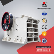 Щёковая дробилка