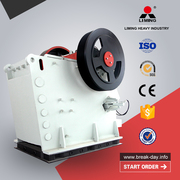 Дробилка Щековая Европейского Типа