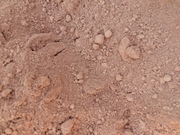 Оптический Полирит (Оптические Румяна) производство Япония.