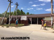 Ресторан/Кафе/Гастроном п.Любимовка, Севастополь