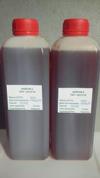 БФ-2 ,  БФ-4 ( опт и розница ).  Низкие цены! 