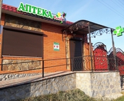 Аптека Продам/Аренда.