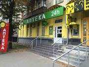 Продам аптечный бизнес