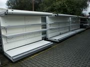 Холодильное оборудование б/у для магазинов