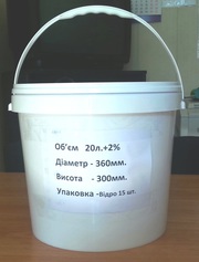 Ведро 20 литров пищевое с герметической крышкой
