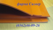 Силиконовая резина в листах