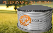 Большие емкости для храниения жидкостей