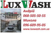 Мойки самообслуживания Luxwash дешево,  качественно,  быстро!