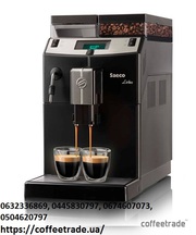 Аренда кофеварок для офисов в Киеве.