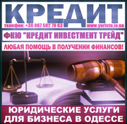 Получение Банковских Гарантий