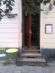 Готовый бизнес: сладости / чай / кофе с Европы