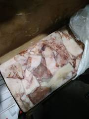 Кальмар тушка свежемороженный 