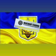 Оборудование Для Мясоперерабатывающих Предприятий
