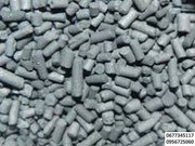 Уголь активированный из противогазов