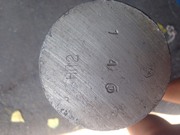 Круг Никель НП2 80мм