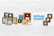 Бизнес или Работа?,  франшиза от компании Новая Жизнь
