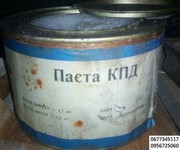  Паста КПД ,  Паста кремнийорганическая КПД в банках 