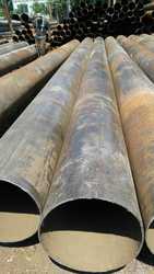 Труба б.у  ф530*9-8 прямошовная