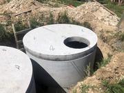 Єврокільце КС 10.6