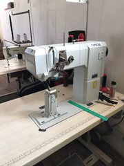 Срочно продам обувной цех в Днепре