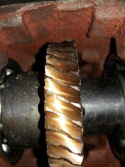 Редуктор 2ч-63-25