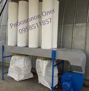 Производим аспирационные установки под ваши станки