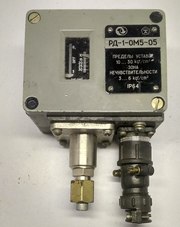 РД-1-0М5-05,  РД-2-0М5-03,  РД-2-0М5-03