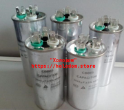 Конденсаторы для кондиционеров Holodom Store