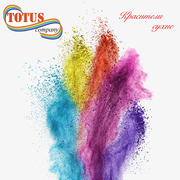 Красители пищевые