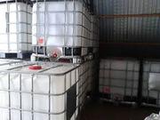 Продам Акриловые Стирол Акриловые Дисперсии Клей мпт 0 сырье для СЛК