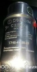 Se74 (Селен 74) 99, 9999 %