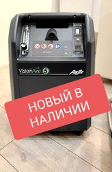 Концентратор кислорода AirSep VisionAire