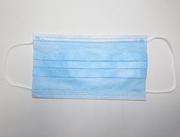 Медицинская трехслойная маска от 2, 5 за штуку