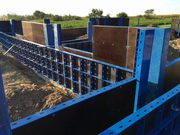 Аренда опалубки Variant