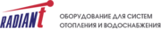 Оборудование для систем отопления и водоснабжения