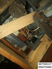 Привод электромагнитный встроенный 