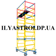 Продам вышку-туру 1, 2*2, 0 и  1, 7*0, 8  рамные строительные леса Днепр