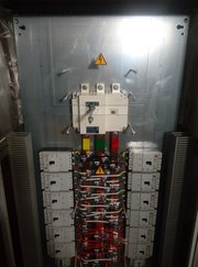 Пункт распределительный