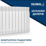 Котлы отопления и радиаторы отопления от поставщика - ОПТ
