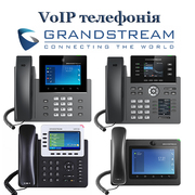 IP телефоны Grandstream