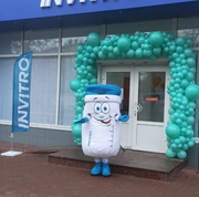 Промо – акции в Кременчуге 